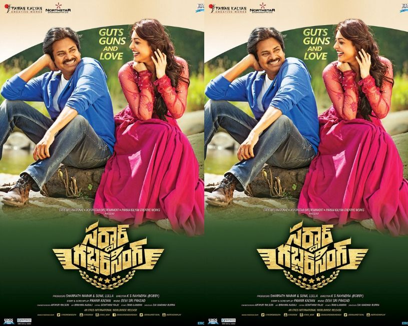 2016 Telugu Movie Sardaar Gabbar Singh Posters HD Images