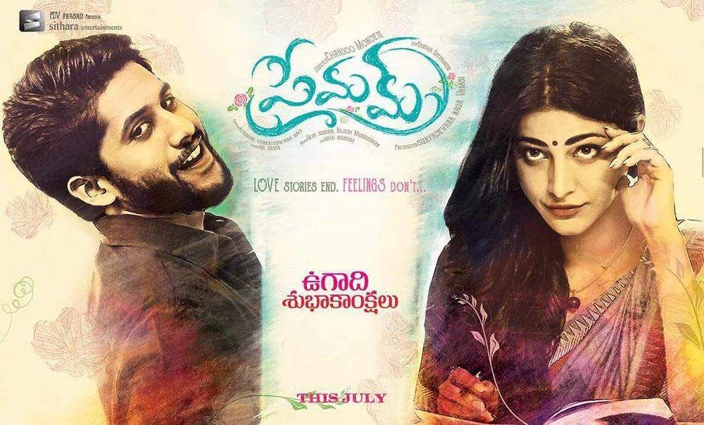 2016 Telugu Romantic Drama Film Premam Poster Images