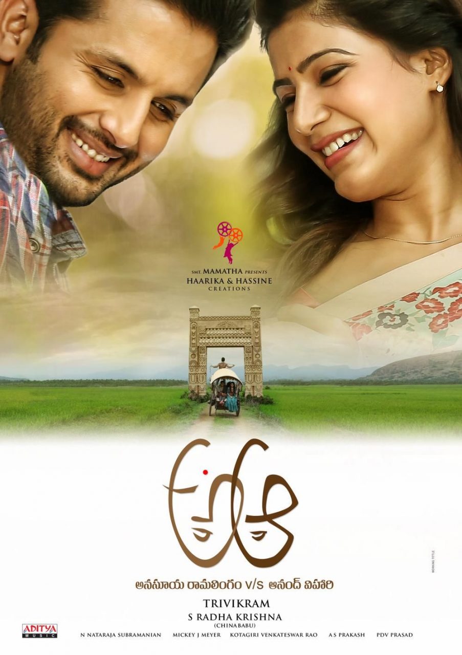 A Aa Telugu Romantic Comedy Film Posters In High Definition