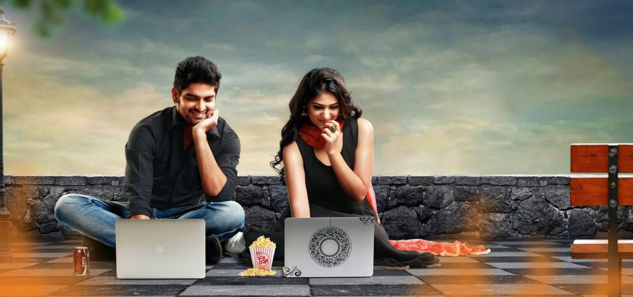 Abbayitho Ammayi Telugu Movie Very Cute Pictures HD