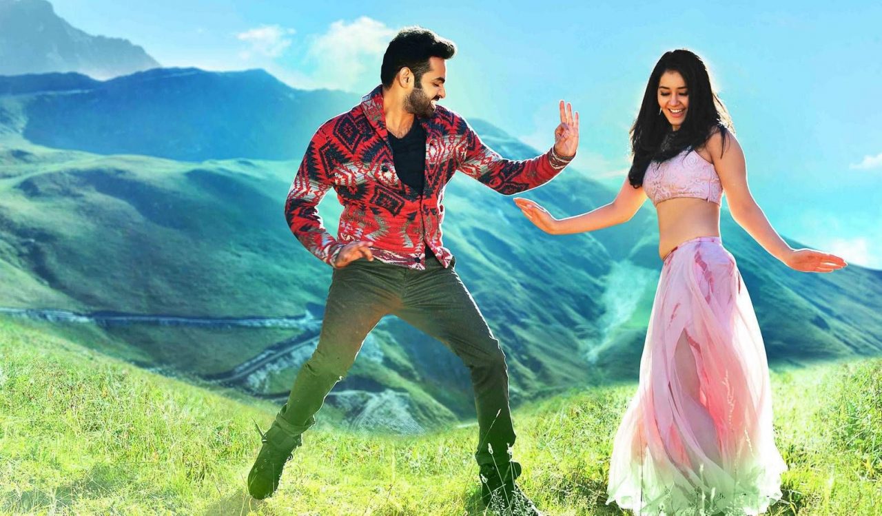Best Collection From Hyper Telugu Movie 2016