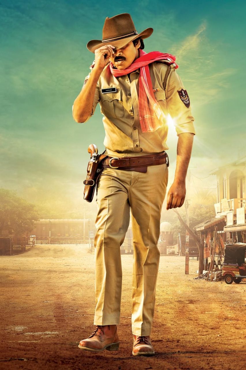 Best Of Sardaar Gabbar Singh Movie Actor Pawan Kalyan Stills