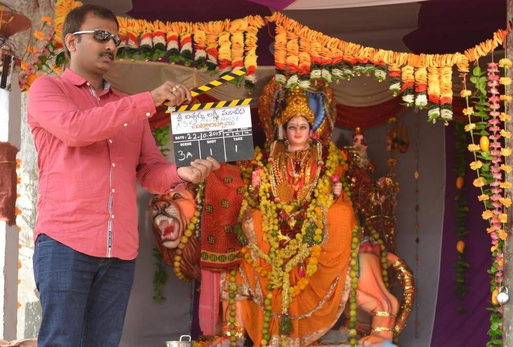 Chuttalabbai Telugu Movie Shooting Spot Pictures HD
