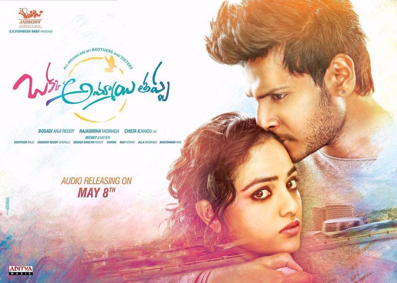 High Definition Okka Ammayi Thappa Movie Poster Images