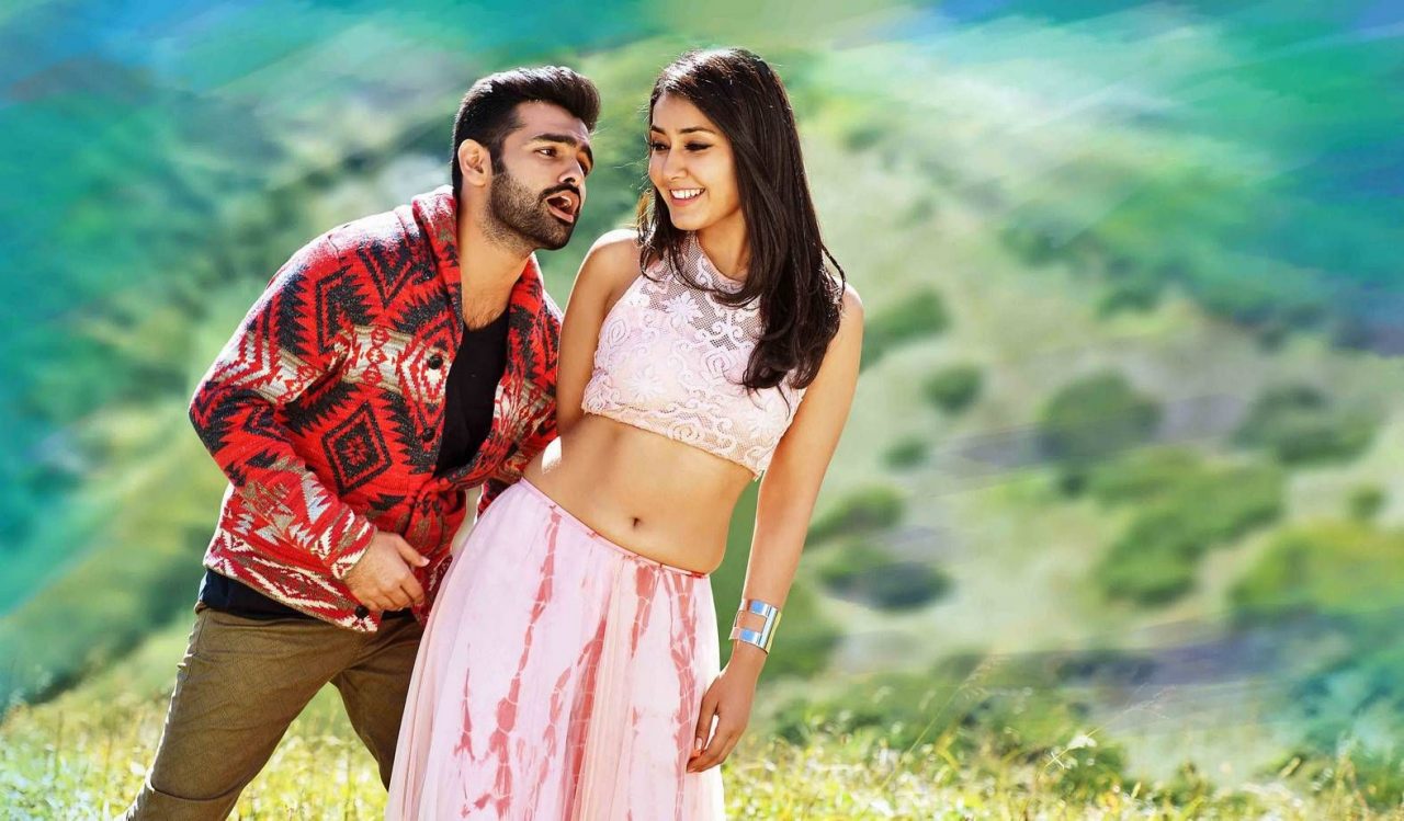 Hyper Telugu Movie Romantic Stills In HD