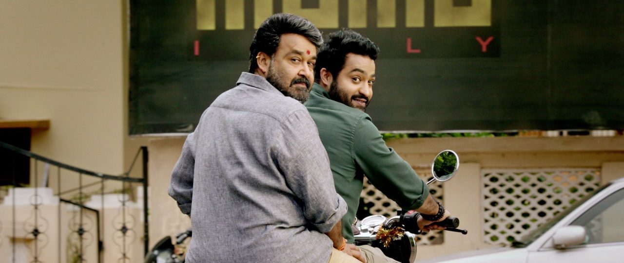 Janatha Garage Movie Photo Stills