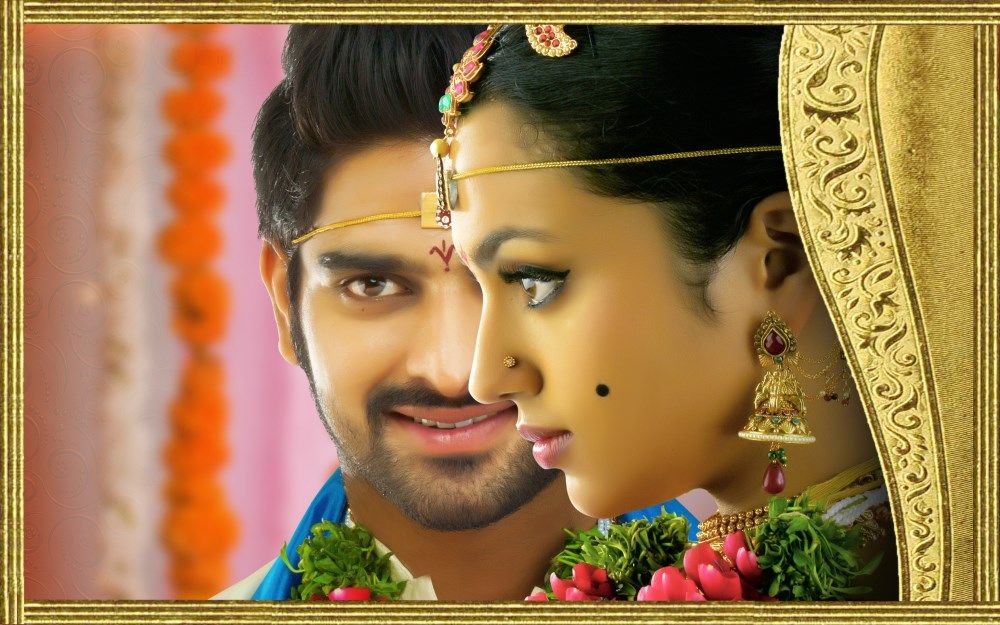 Kalyana Vaibhogame Telugu Movie New Stills