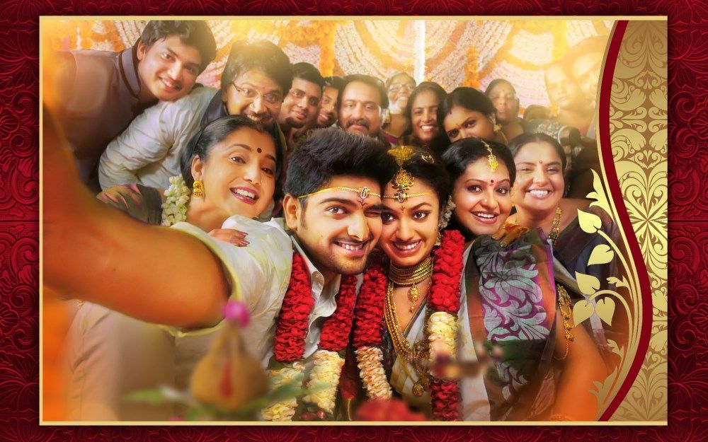 Kalyana Vaibhogame Telugu Movie Selfie Stills