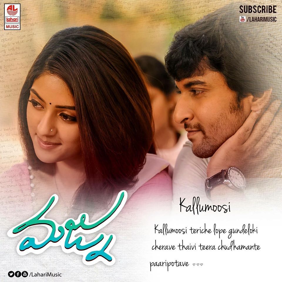 Lovely Posters And Pics From Movie Majnu