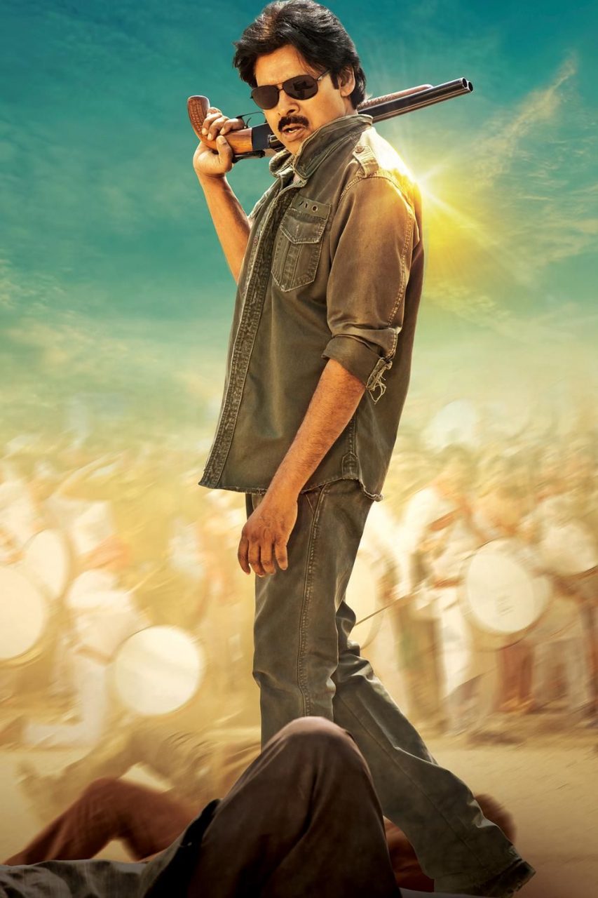 Sardaar Gabbar Singh Telugu Movie Pawan Kalyan Photos