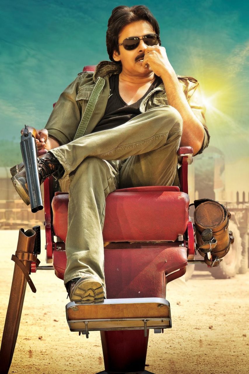 Smart And Stylish Photos Of Pawan Kalyan In Sardaar Gabbar Singh Movie