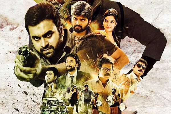 Telugu Movie Appatlo Okadundevadu Images Pictures