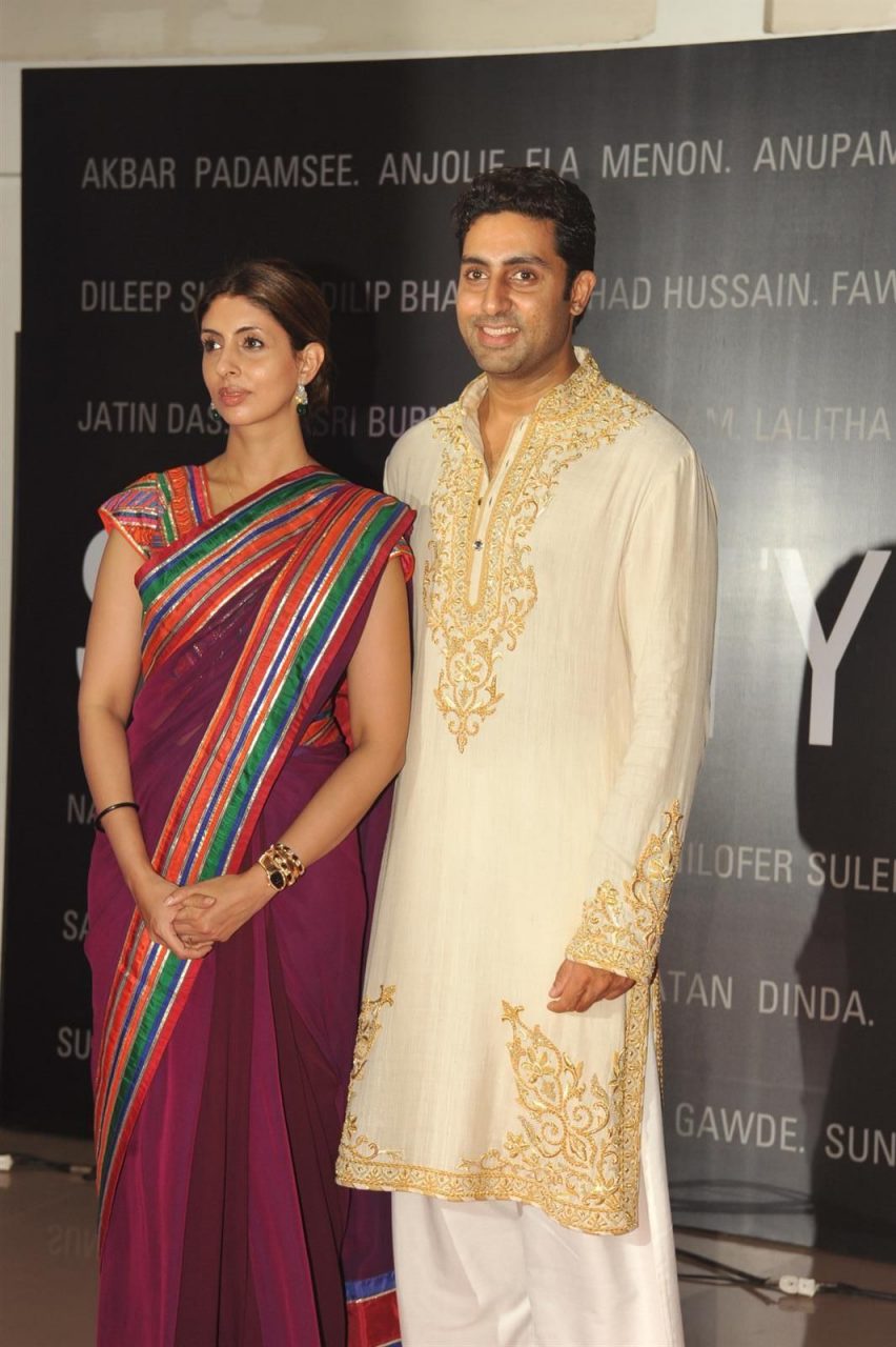 Abhishek Bachchan With His Sister Image